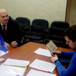 Олег Сухоруков подал заявку на предварительное голосование 