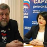 Александр Ванцов и Елена Никонова считают процедуру предварительного голосования прозрачной и открытой