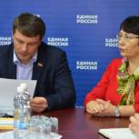 Организационный комитет зарегистрировал 25 новых участников предварительного голосования