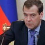 Поручения правительства по итогам Социального форума Партии