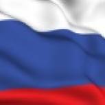 "Единая Россия" - первая в рейтинге политических партий