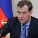 Медведев дал министрам ряд поручений по итогам Социального форума Партии