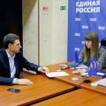 Александр Бойченко подал заявку на участие в предварительном голосовании