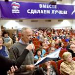 Владимир Слепцов встретился с жителями