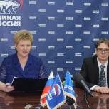 На Ямале инициирован меморандум о честной конкурентной борьбе