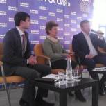 В Саратове в рамках работы дискуссионной площадки  «Единой России» обсуждают развитие НКО на селе
