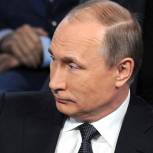 Путин потребовал давать «дальневосточный гектар» только в местах с инфраструктурой