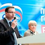 Илона Броневицкая: Подмосковье должно стать гармоничным и красивым!