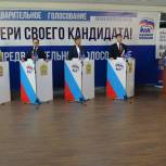 Участники дебатов обсудили качество повседневной жизни