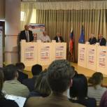 Третья дебат-площадка предварительного голосования «Единой России»: развитие промышленности и бизнеса