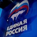 В Москве открылся второй форум «Кандидат»