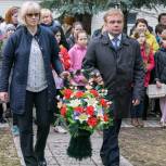 День космонавтики отметили в микрорайоне Гагарина