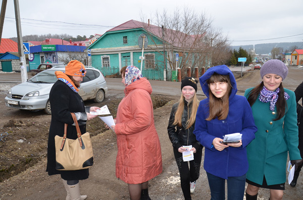 Подслушано башкортостан. Проект крепкая семья Башкортостан. Магазины в селе Караидель. Начальник паспортный Караидельский район Башкортостан. Юлягильманшина Караидель.