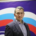 Александр Копейкин: На форуме «Кандидат» я получил много полезной информации
