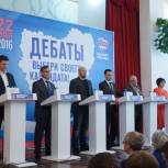 Вопрос экономики обсудили на дебатах в Сафоновском районе