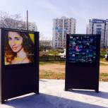 Ольга Дронова приняла участие в открытии уличной галереи «Парк»