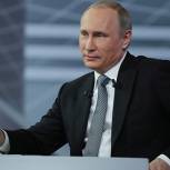 Путин: «Единая Россия» - стабилизирующий элемент политической системы