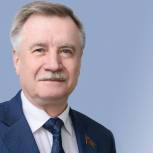 Сергей Юдаков: Прямая линия с нашим Президентом – образец открытости и прозрачности власти