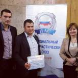 Руководитель исполкома Котельников стал победителем городского фестиваля