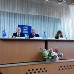Рафаэль Марданшин в рамках предварительного голосования посетил Янаульский район Республики Башкортостан