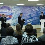 Дебаты. Прямая трансляция. «Санкт-Петербург – культурная столица» 