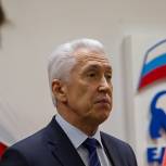 Депутаты «Единой России» определят кандидатуру на пост омбудсмена внутрифракционным голосованием