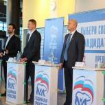 Участники предварительного голосования на выборы в Госдуму обсудили качество повседневной жизни и продовольственную безопасность региона