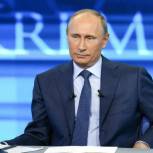 У России очевидные конкурентные преимущества перед другими странами, заявил Путин