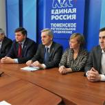 Итоги приема документов на предварительное голосование подвели тюменские единороссы