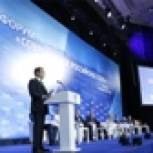 Итоги Форума войдут в предвыборную Программу «Единой России»