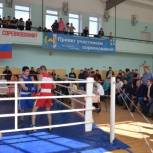 Памятный турнир