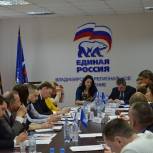 Во Владимире разработали предложения  в предвыборную программу Партии «ЕДИНАЯ РОССИЯ»