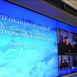 Глава Вологодчины доложил Президенту о ситуации  в Великом Устюге