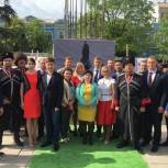 Выездное заседание Палаты молодых законодателей проходит в Крыму