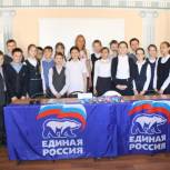 В Кировском районе прошёл «Урок физкультуры XXI века»