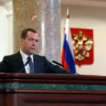 Медведев призывает обратить внимание на сбалансированность региональных бюджетов