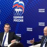 Путин и Медведев встретятся с участниками предварительного голосования