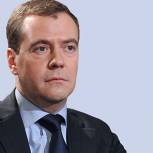 Правительство распределило 25 млрд рублей на создание новых мест в общеобразовательных организациях