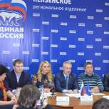 В Пензенской области зарегистрировано 29 участников предварительного голосования