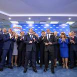 «Единая Россия» - ведущая политическая сила страны