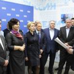 Участники предварительного голосования назвали Партию символом стабильности