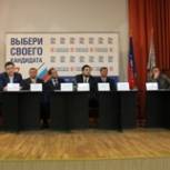 Встреча участников предварительного голосования с избирателями Советского района