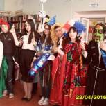 Мероприятие в рамках Всероссийской акции в поддержку чтения «Библионочь-2016»