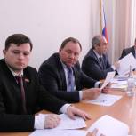 Региональный оргкомитет провел заседание