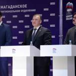 Без «Единой России» не будет России Единой