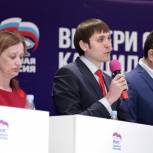 Мостовщиков:Перспективы развития Колымы реальны и будут работать на благо региона
