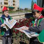 «Дистанция» обучит правилам дорожного движения