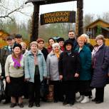 Сторонники «Единой России» отправились с экскурсией в Великий Новгород