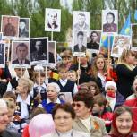 «Бессмертный полк» сформируют во всех муниципалитетах Тюменской области