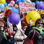 Андрей Артюхов поздравил с Днем весны и труда